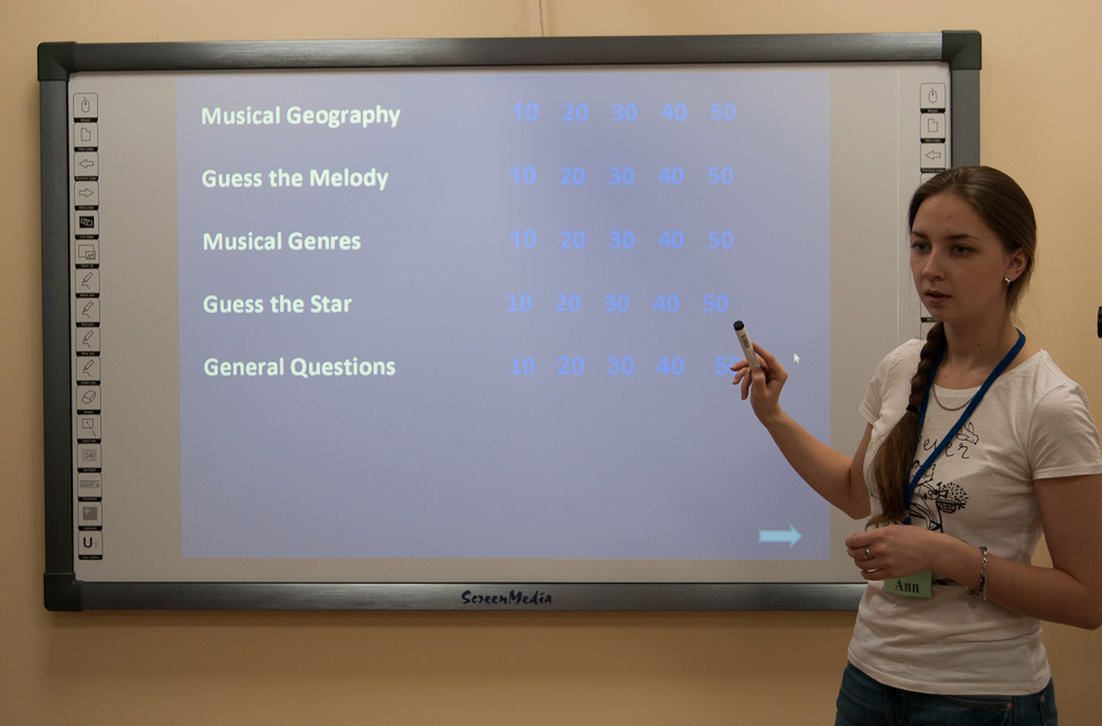 английский язык в барнауле