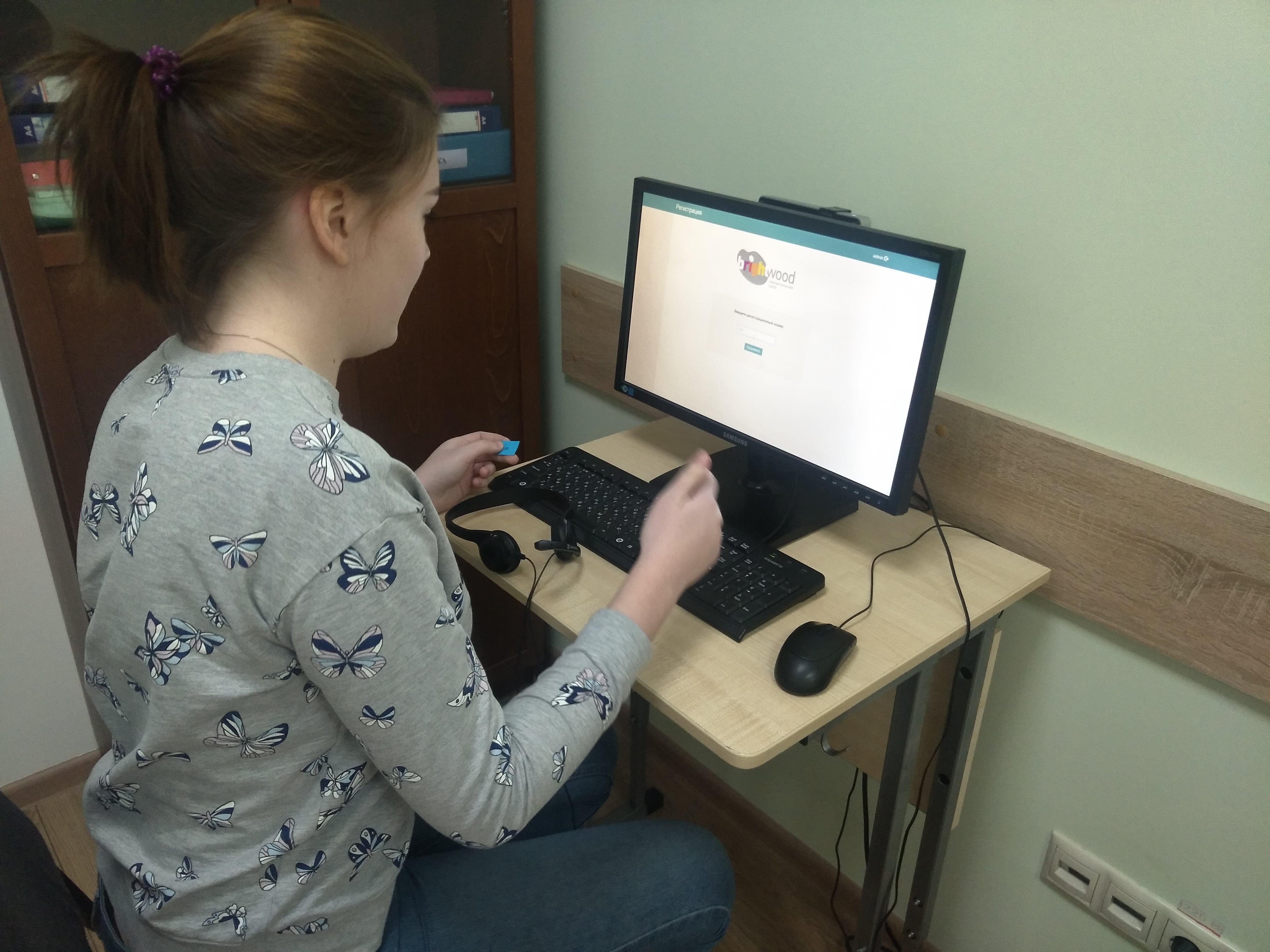 img20171216113151-min