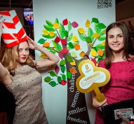 Дерево Пожеланий от 