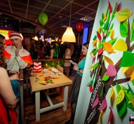 Дерево Пожеланий от 