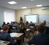 Пробный ОГЭ